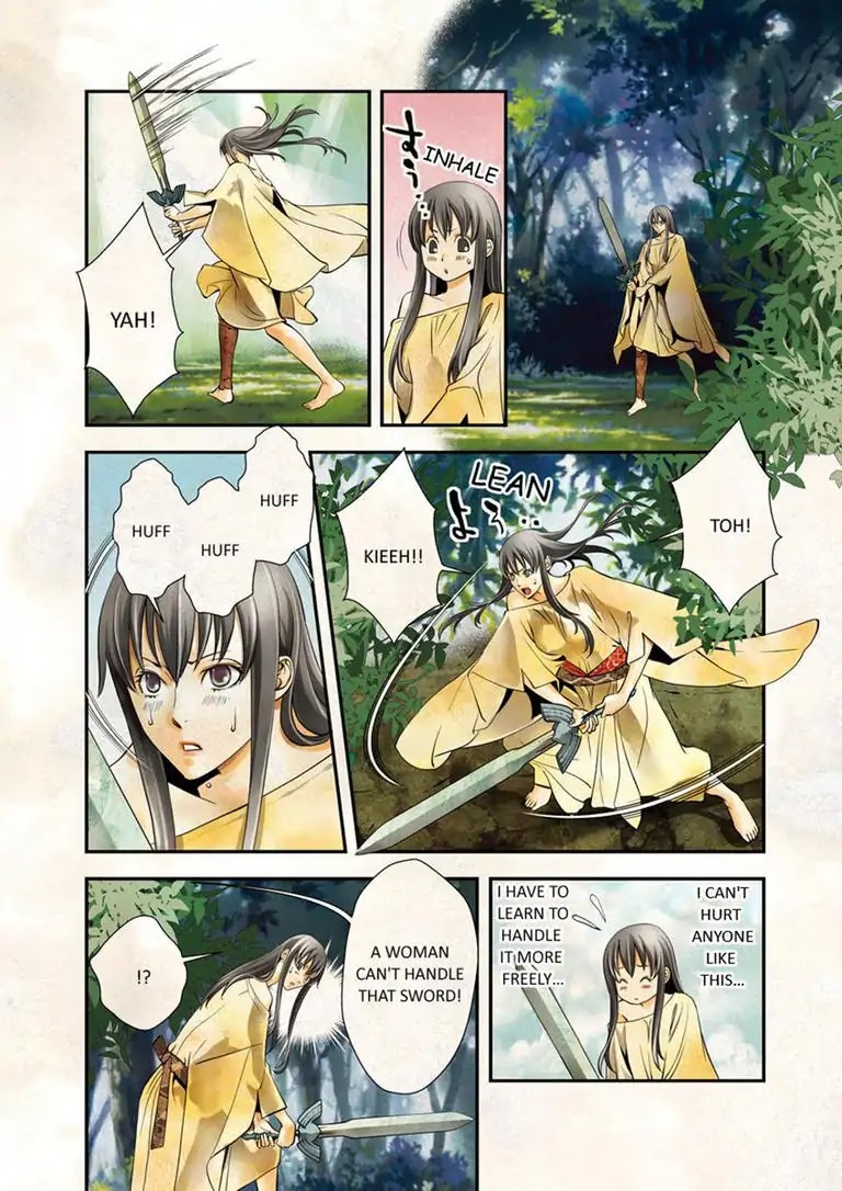 Himiko (Ryo Kurashina) Chapter 1 page 20 - Chapter 1