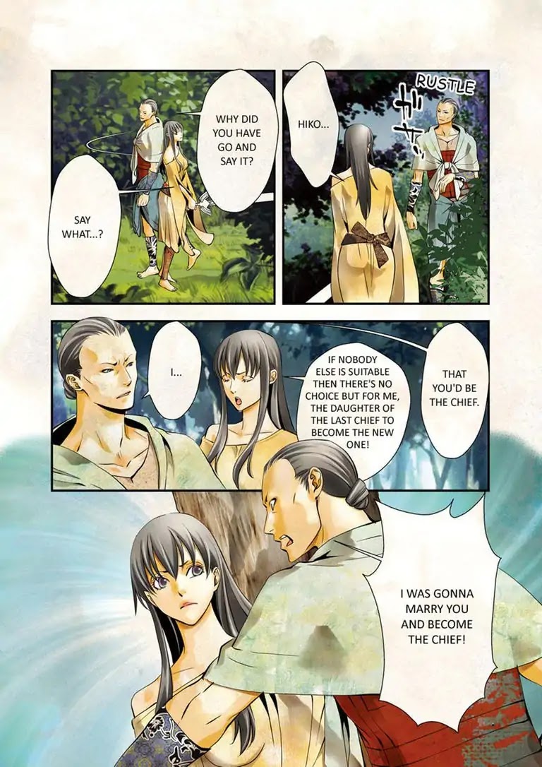 Himiko (Ryo Kurashina) Chapter 1 page 21 - Chapter 1