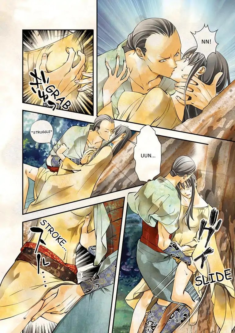 Himiko (Ryo Kurashina) Chapter 1 page 23 - Chapter 1