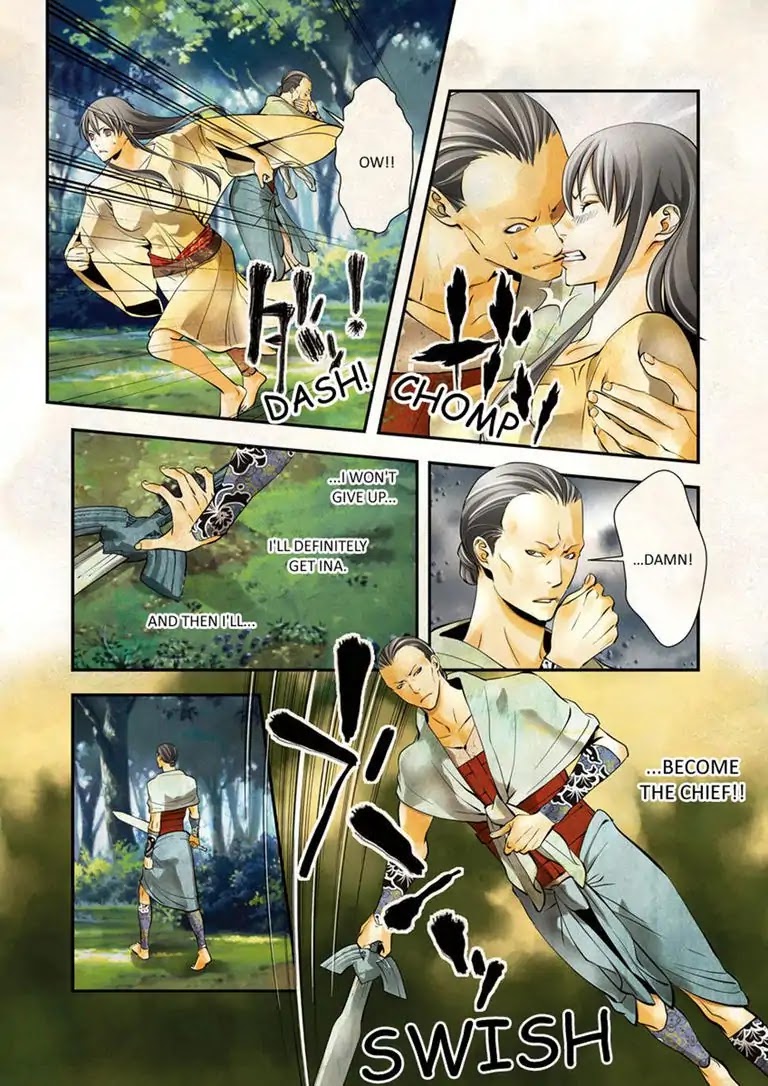 Himiko (Ryo Kurashina) Chapter 1 page 24 - Chapter 1
