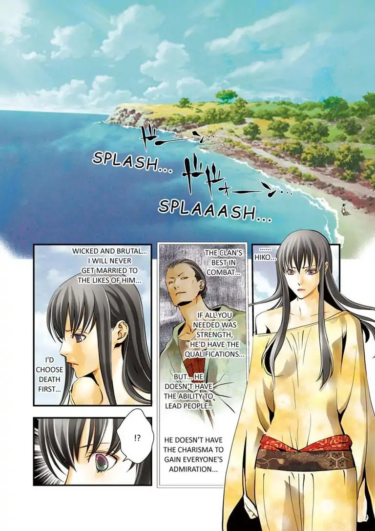 Himiko (Ryo Kurashina) Chapter 1 page 25 - Chapter 1