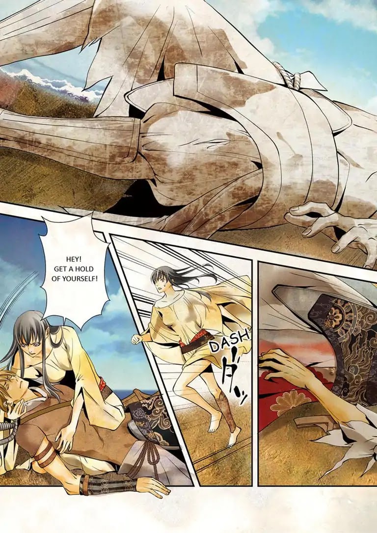 Himiko (Ryo Kurashina) Chapter 1 page 27 - Chapter 1
