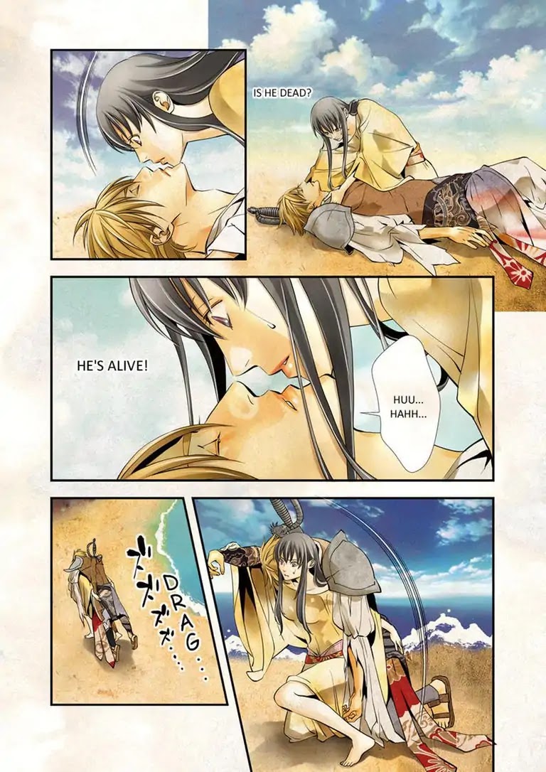 Himiko (Ryo Kurashina) Chapter 1 page 28 - Chapter 1