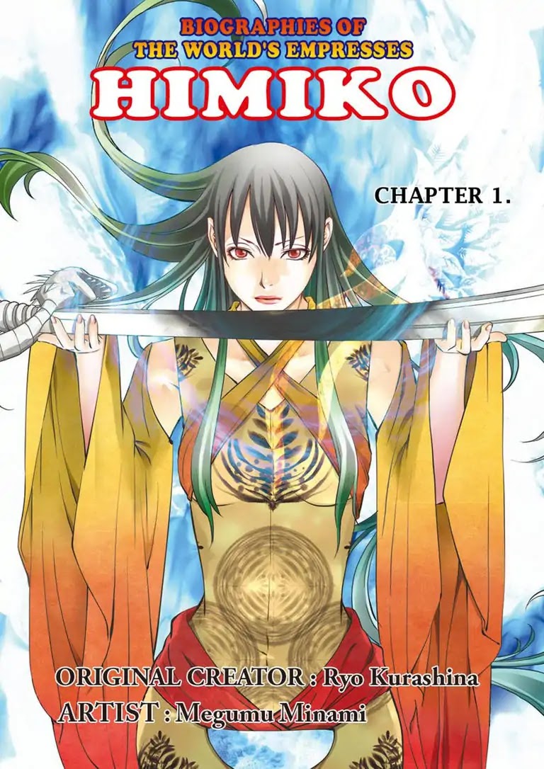 Himiko (Ryo Kurashina) Chapter 1 page 3 - Chapter 1