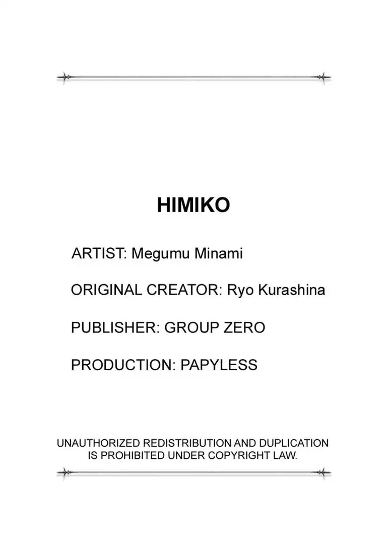 Himiko (Ryo Kurashina) Chapter 1 page 35 - Chapter 1