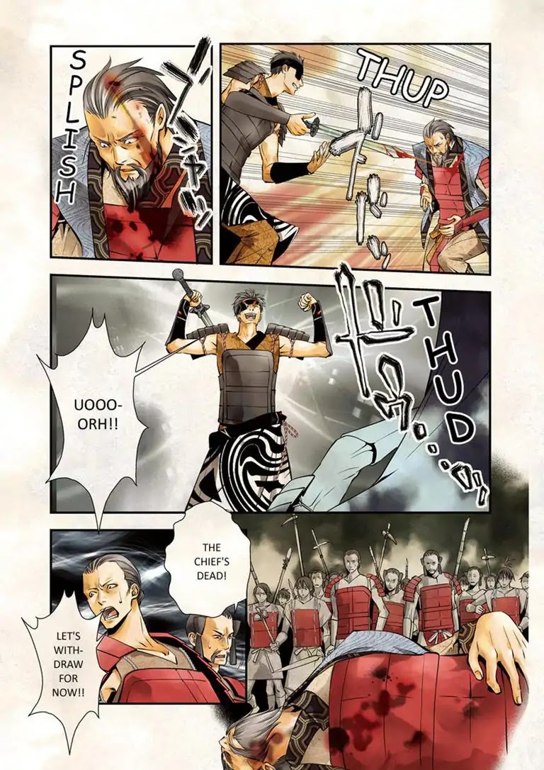 Himiko (Ryo Kurashina) Chapter 1 page 7 - Chapter 1