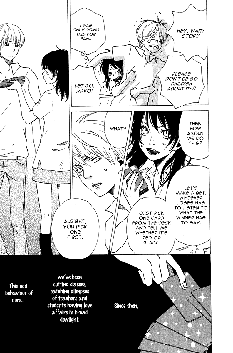 Himikoi Chapter 1.2 page 12 - Chapter 1 v2 : Himikoi