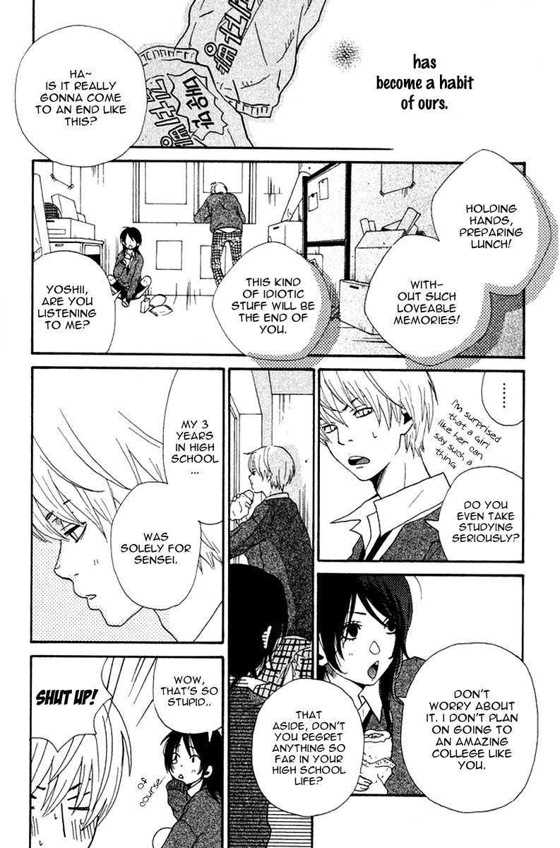 Himikoi Chapter 1.2 page 13 - Chapter 1 v2 : Himikoi