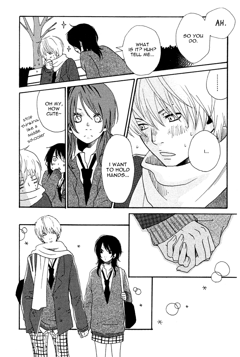 Himikoi Chapter 1.2 page 17 - Chapter 1 v2 : Himikoi