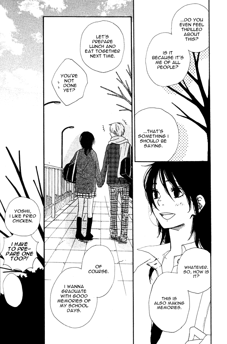 Himikoi Chapter 1.2 page 18 - Chapter 1 v2 : Himikoi