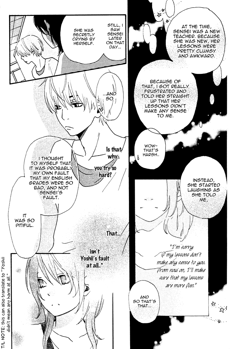 Himikoi Chapter 1.2 page 23 - Chapter 1 v2 : Himikoi