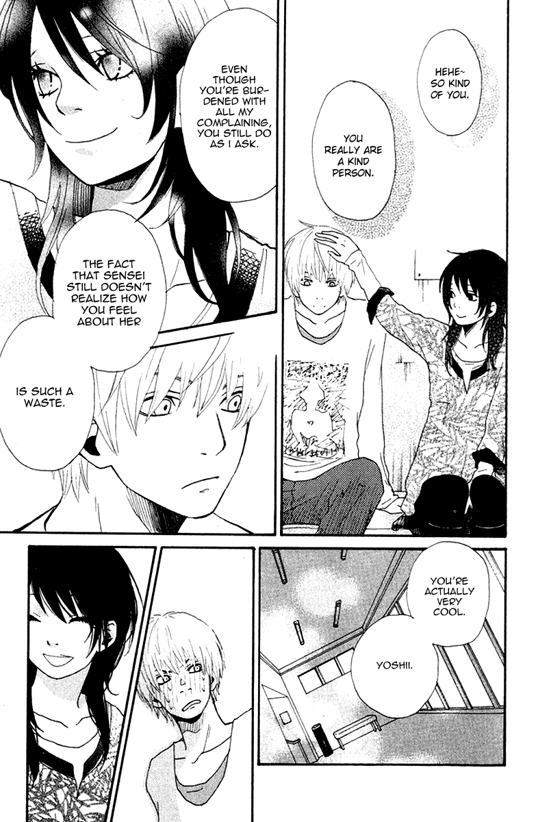 Himikoi Chapter 1.2 page 24 - Chapter 1 v2 : Himikoi