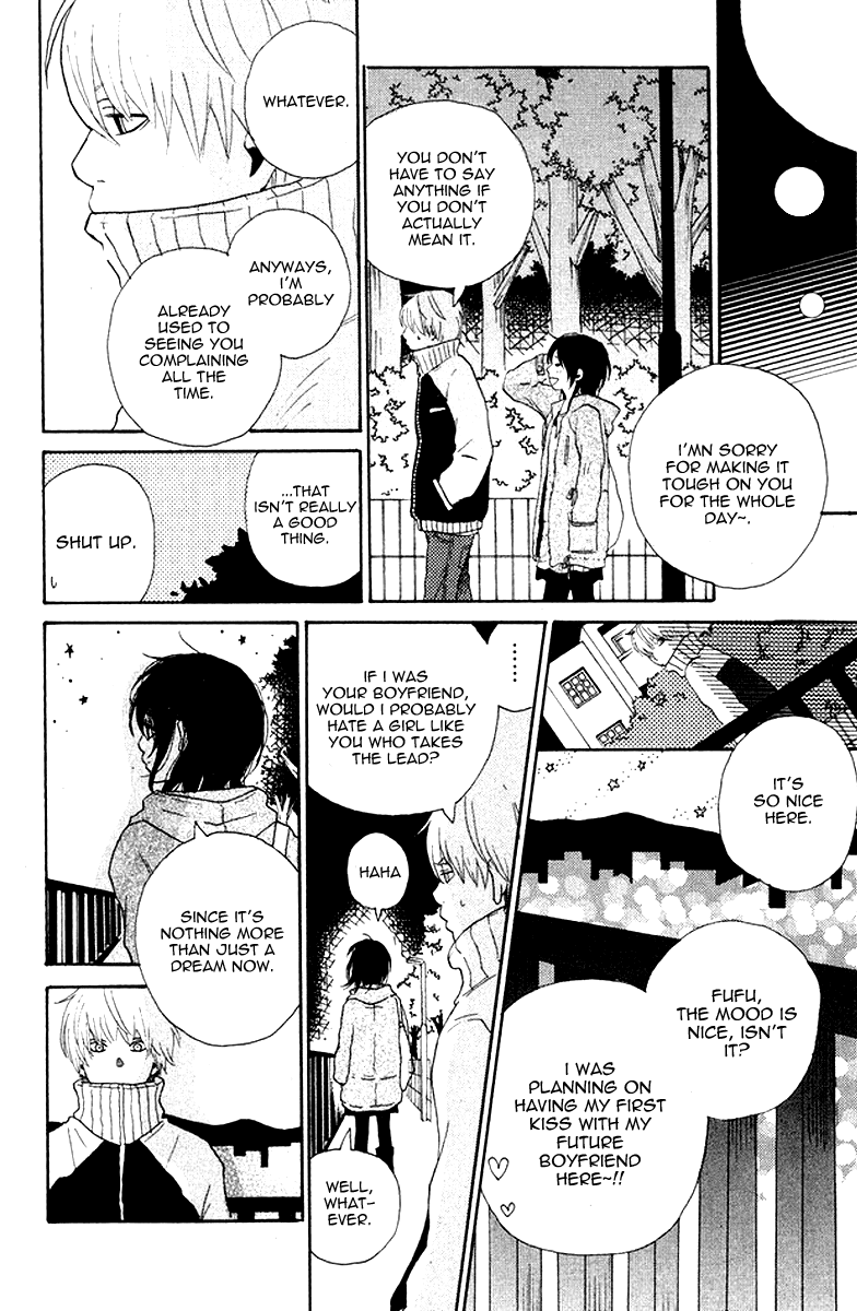 Himikoi Chapter 1.2 page 25 - Chapter 1 v2 : Himikoi