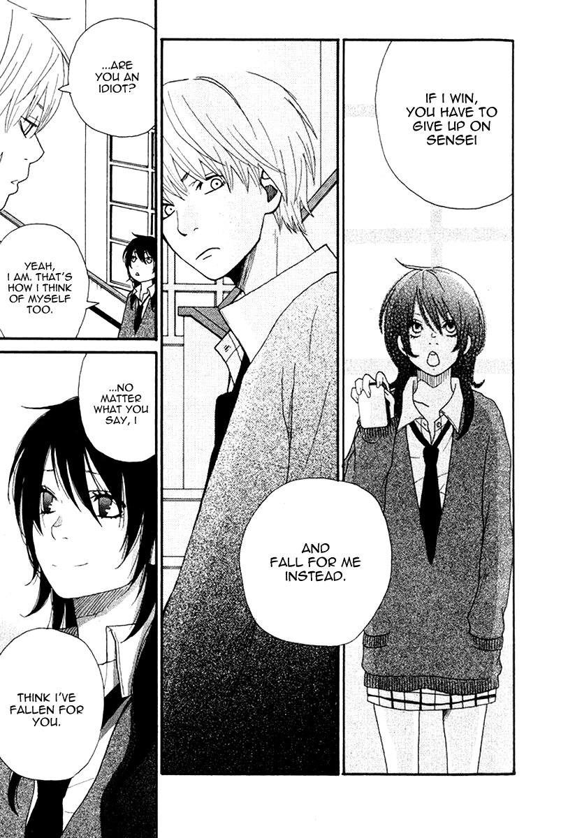 Himikoi Chapter 1.2 page 34 - Chapter 1 v2 : Himikoi