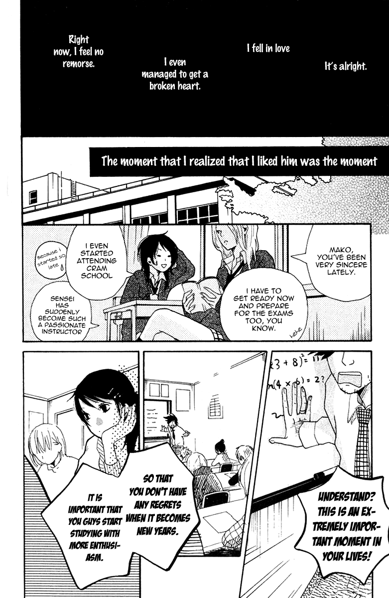 Himikoi Chapter 1.2 page 37 - Chapter 1 v2 : Himikoi