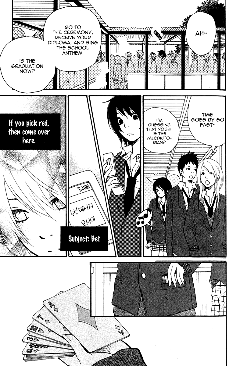 Himikoi Chapter 1.2 page 40 - Chapter 1 v2 : Himikoi