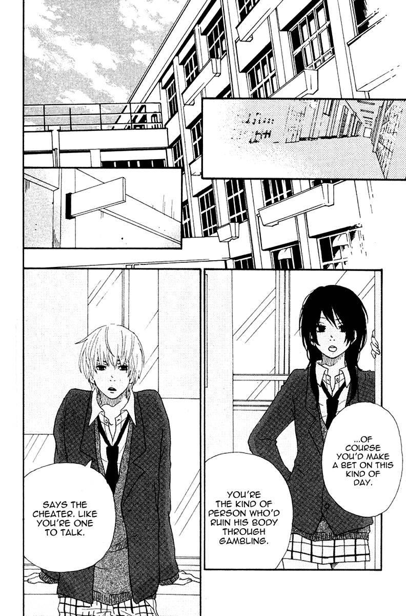 Himikoi Chapter 1.2 page 41 - Chapter 1 v2 : Himikoi
