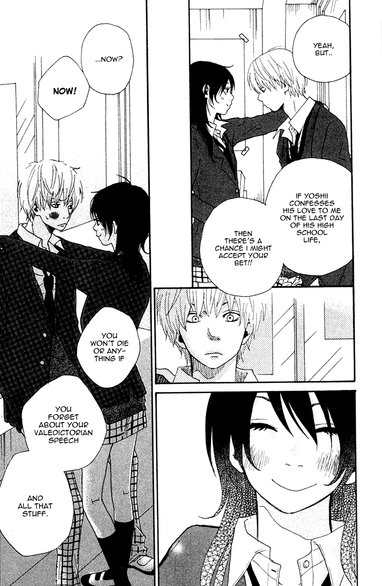 Himikoi Chapter 1.2 page 44 - Chapter 1 v2 : Himikoi