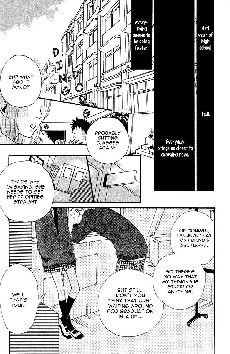 Himikoi Chapter 1.2 page 8 - Chapter 1 v2 : Himikoi
