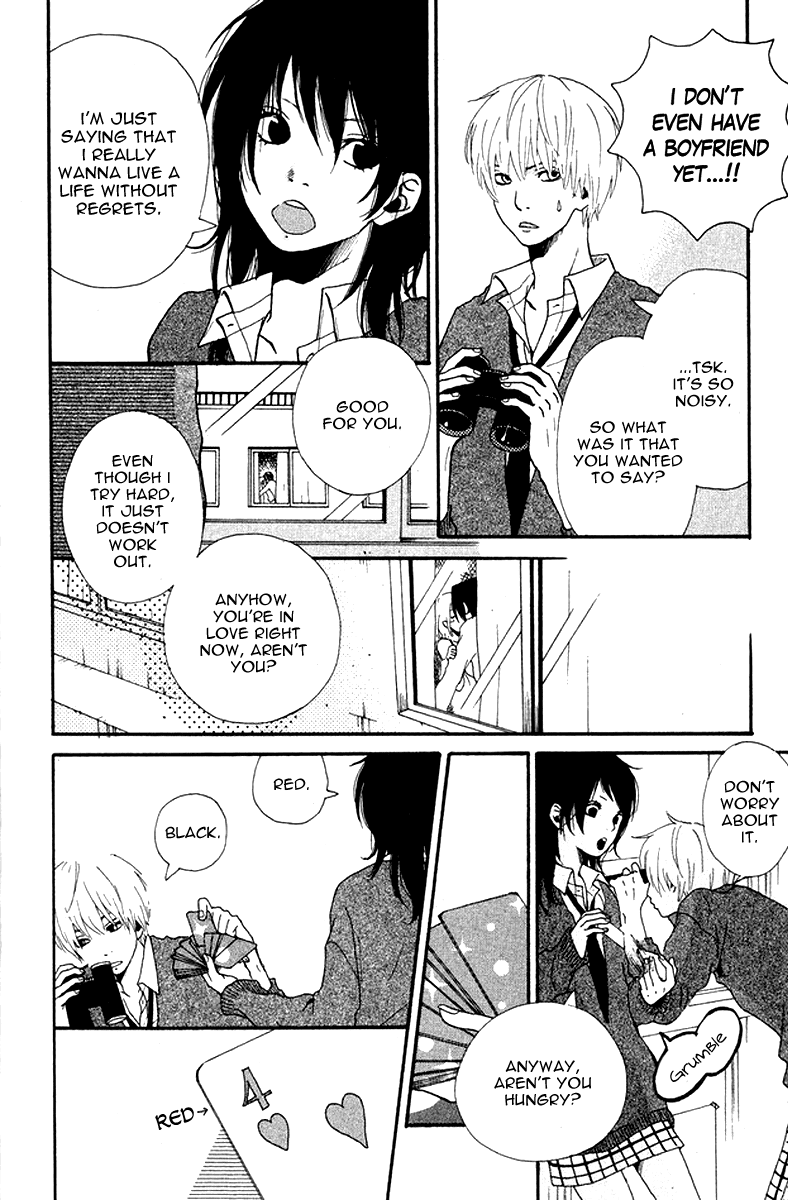 Himikoi Chapter 1.2 page 9 - Chapter 1 v2 : Himikoi