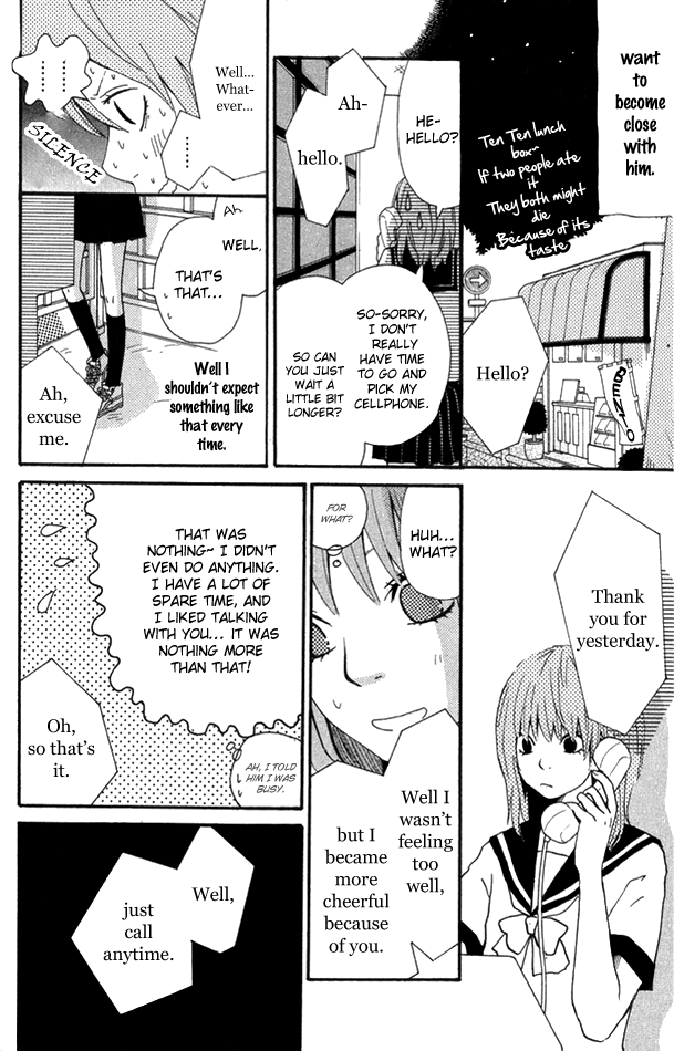 Himikoi Chapter 2.2 page 13 - Chapter 2 v2 : During a Stormy Night