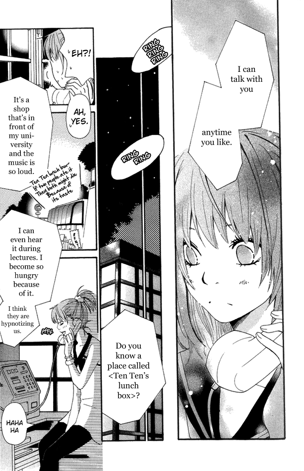 Himikoi Chapter 2.2 page 14 - Chapter 2 v2 : During a Stormy Night