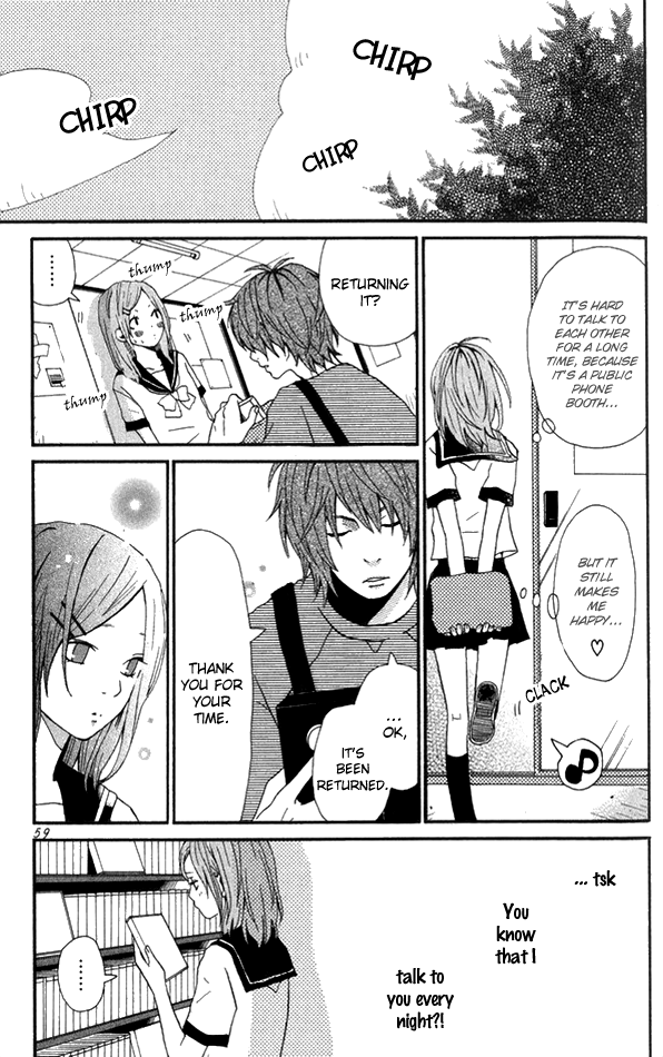 Himikoi Chapter 2.2 page 16 - Chapter 2 v2 : During a Stormy Night