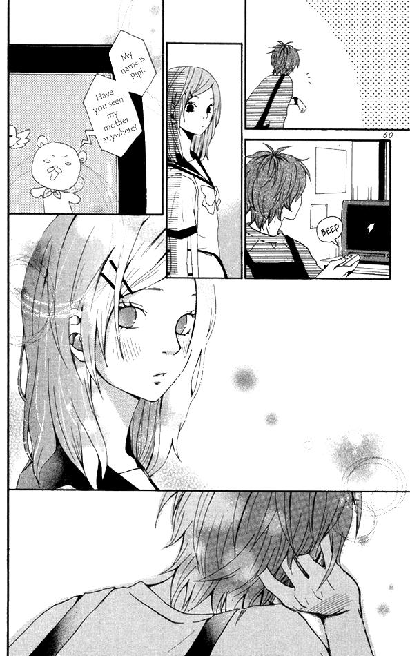Himikoi Chapter 2.2 page 17 - Chapter 2 v2 : During a Stormy Night