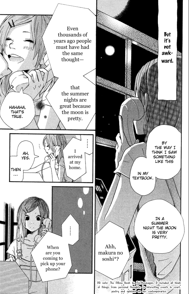 Himikoi Chapter 2.2 page 20 - Chapter 2 v2 : During a Stormy Night