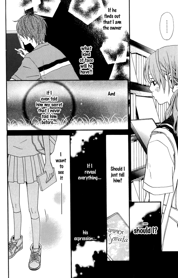 Himikoi Chapter 2.2 page 23 - Chapter 2 v2 : During a Stormy Night