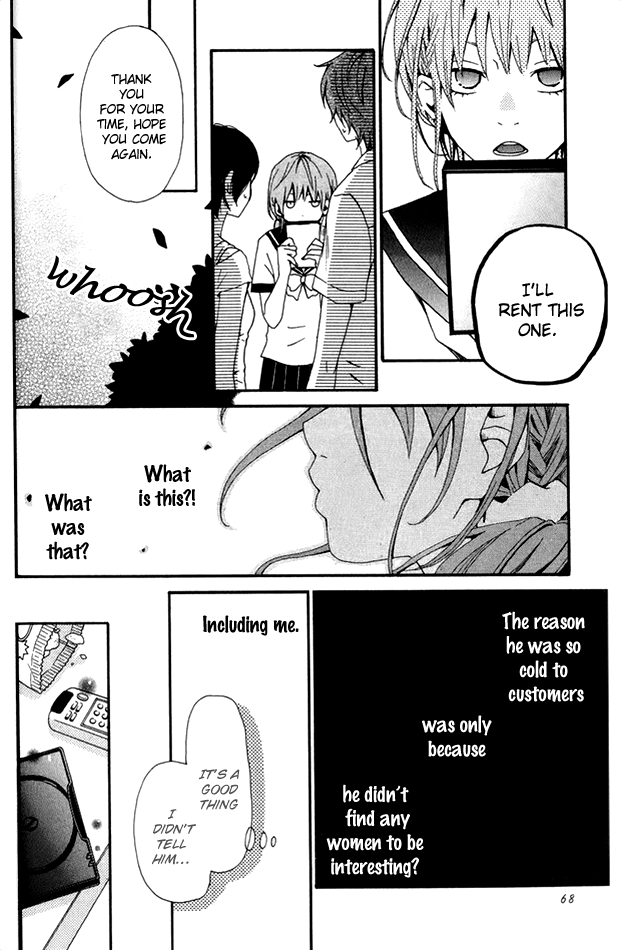Himikoi Chapter 2.2 page 25 - Chapter 2 v2 : During a Stormy Night
