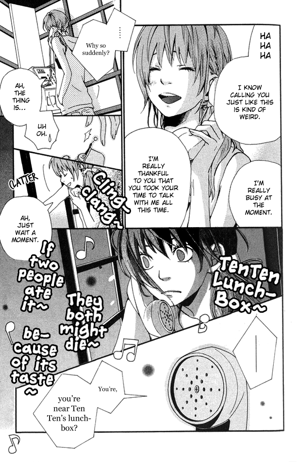 Himikoi Chapter 2.2 page 28 - Chapter 2 v2 : During a Stormy Night