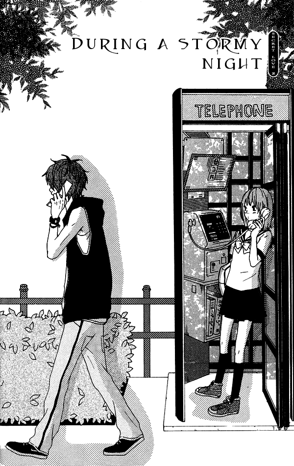 Himikoi Chapter 2.2 page 3 - Chapter 2 v2 : During a Stormy Night
