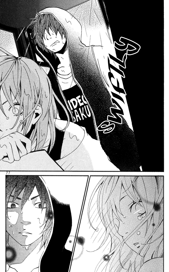 Himikoi Chapter 2.2 page 34 - Chapter 2 v2 : During a Stormy Night