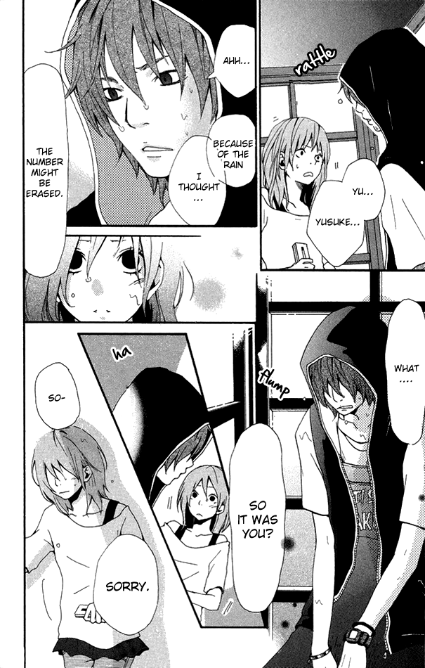 Himikoi Chapter 2.2 page 35 - Chapter 2 v2 : During a Stormy Night