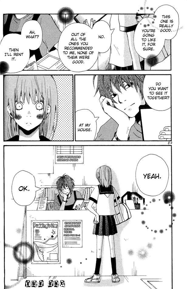 Himikoi Chapter 2.2 page 41 - Chapter 2 v2 : During a Stormy Night