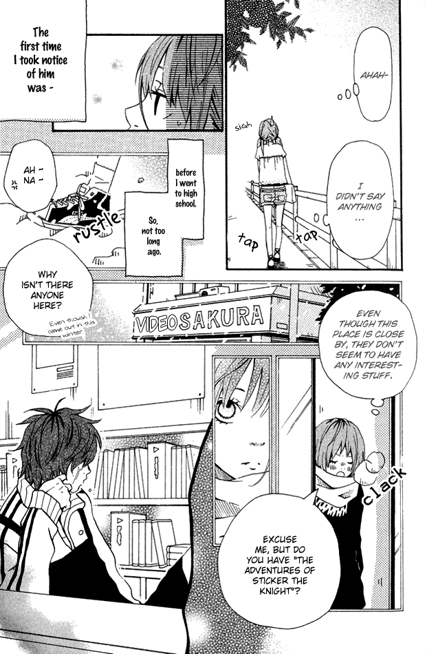 Himikoi Chapter 2.2 page 6 - Chapter 2 v2 : During a Stormy Night