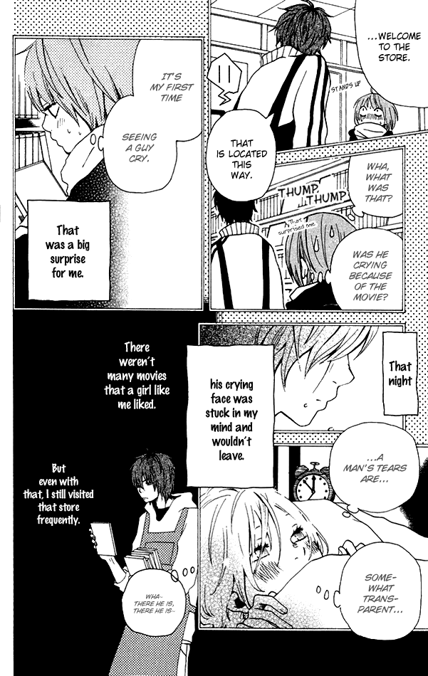 Himikoi Chapter 2.2 page 7 - Chapter 2 v2 : During a Stormy Night
