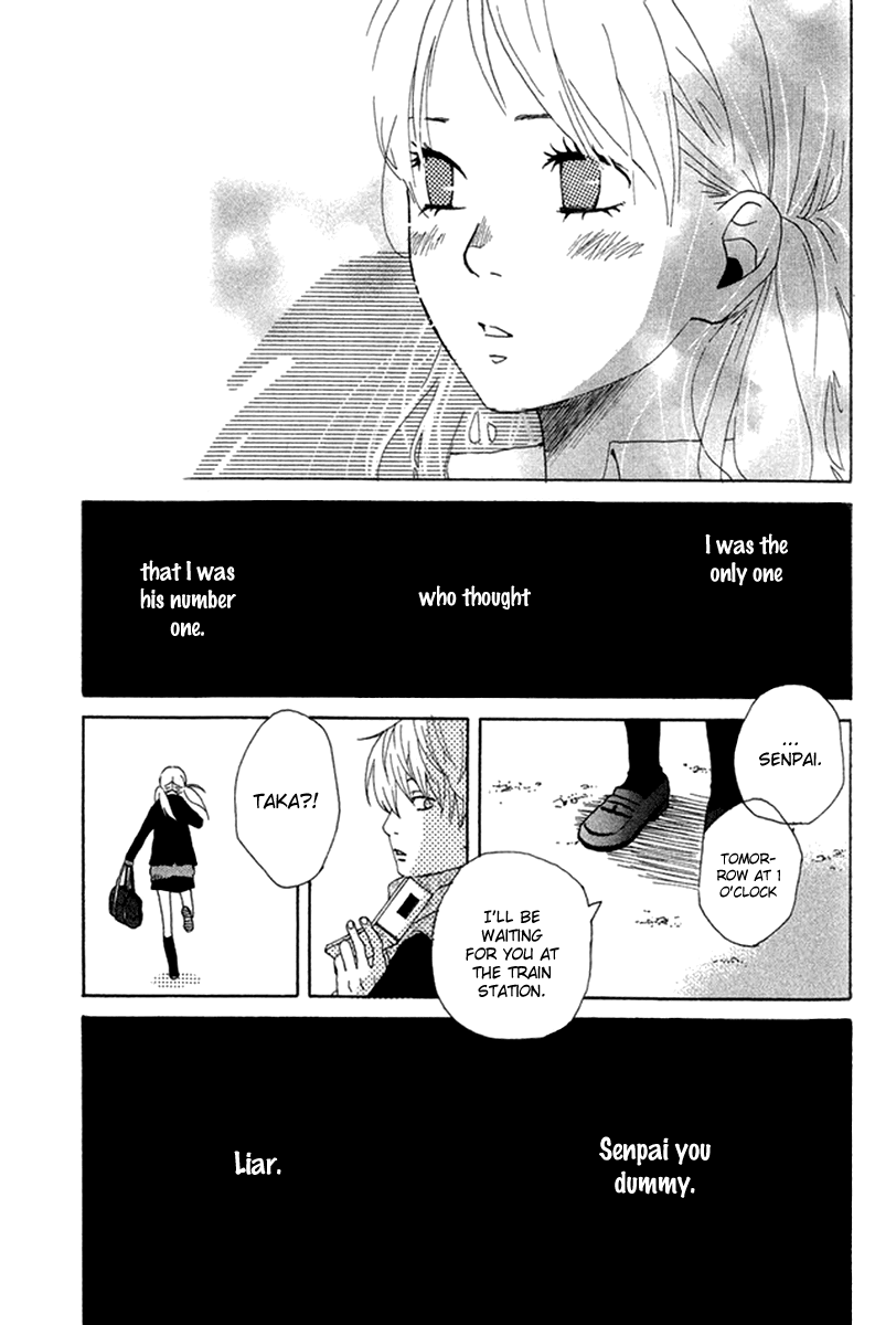 Himikoi Chapter 3.2 page 23 - Chapter 3 v2 : The Glass-Bead Bridge
