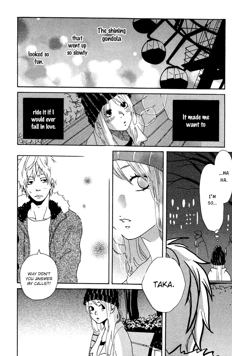 Himikoi Chapter 3.2 page 26 - Chapter 3 v2 : The Glass-Bead Bridge