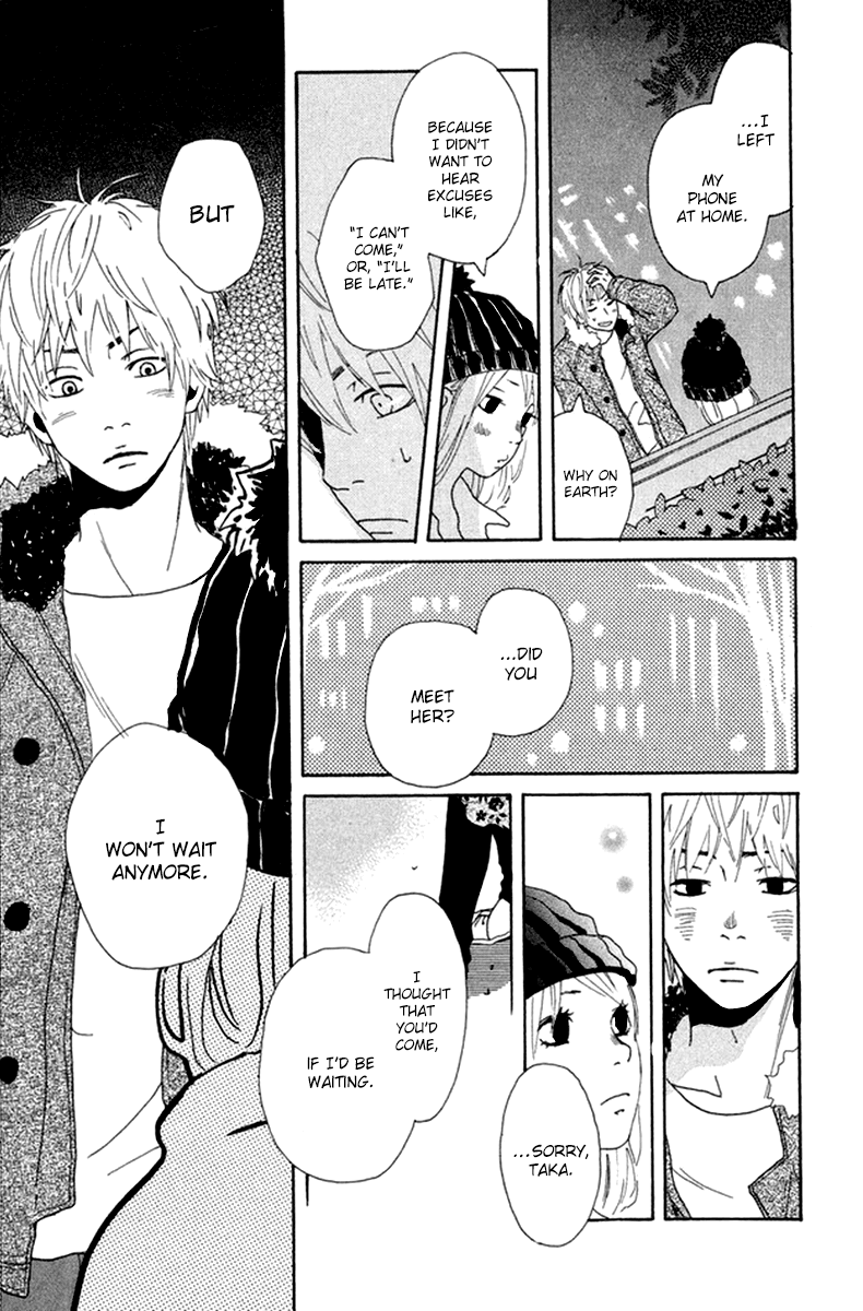 Himikoi Chapter 3.2 page 27 - Chapter 3 v2 : The Glass-Bead Bridge
