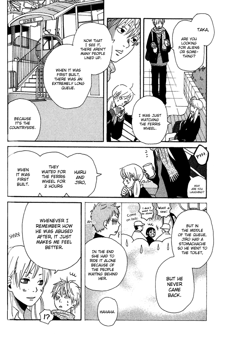 Himikoi Chapter 3.2 page 8 - Chapter 3 v2 : The Glass-Bead Bridge