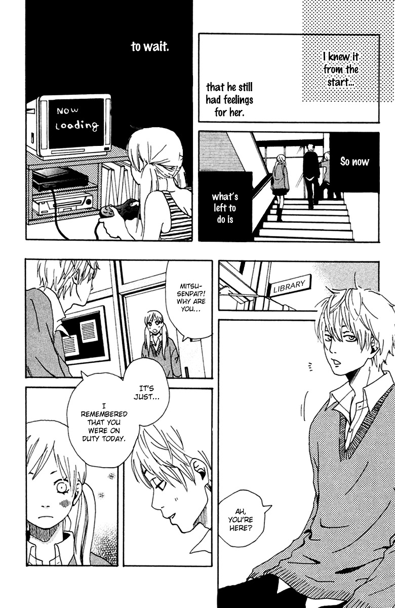 Himikoi Chapter 3.5 page 12 - Chapter 3.5 : Senpai's Girlfriend