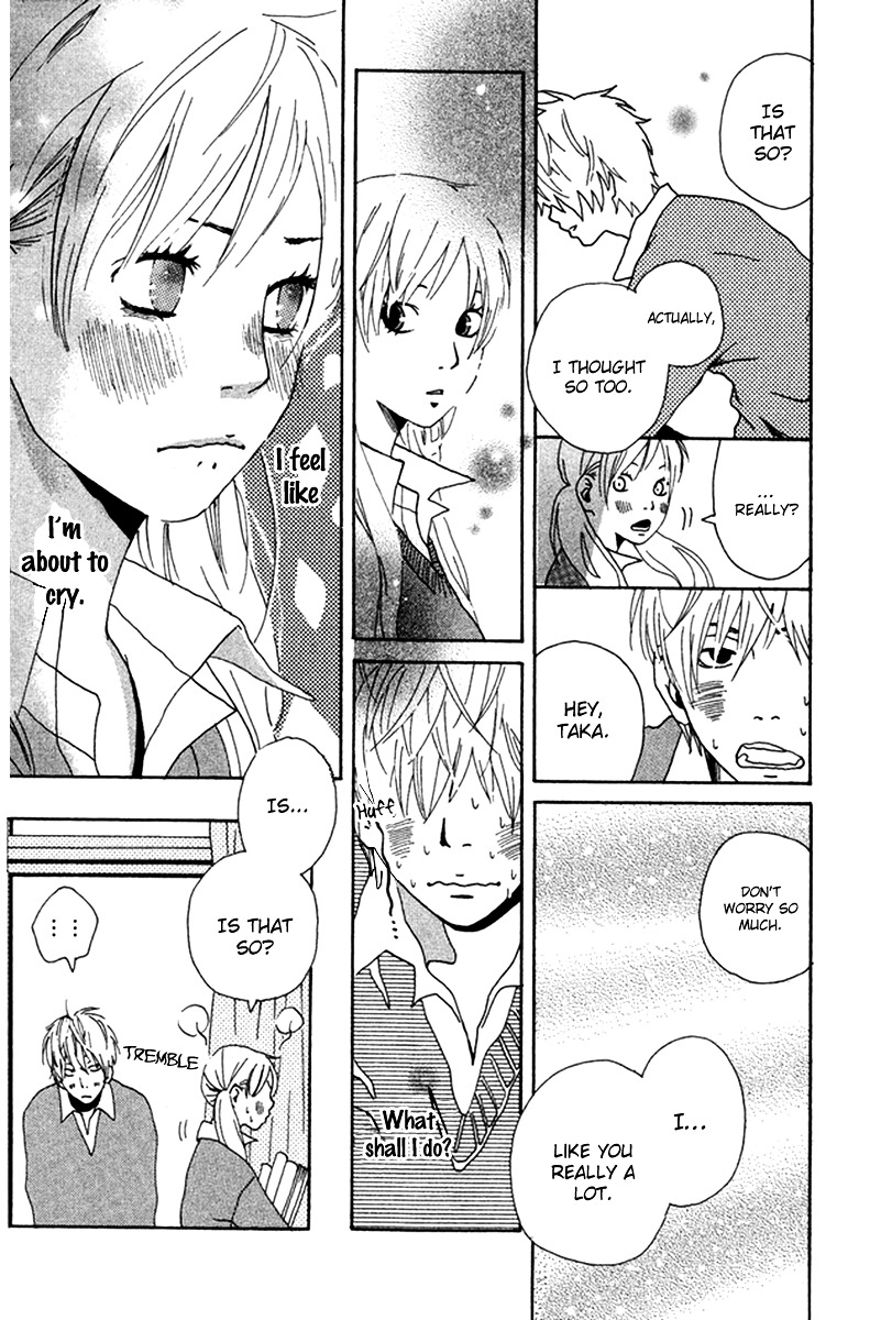 Himikoi Chapter 3.5 page 15 - Chapter 3.5 : Senpai's Girlfriend