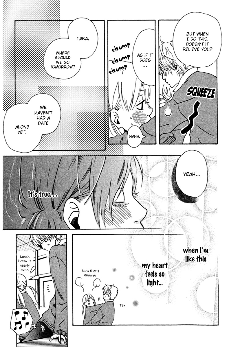 Himikoi Chapter 3.5 page 17 - Chapter 3.5 : Senpai's Girlfriend