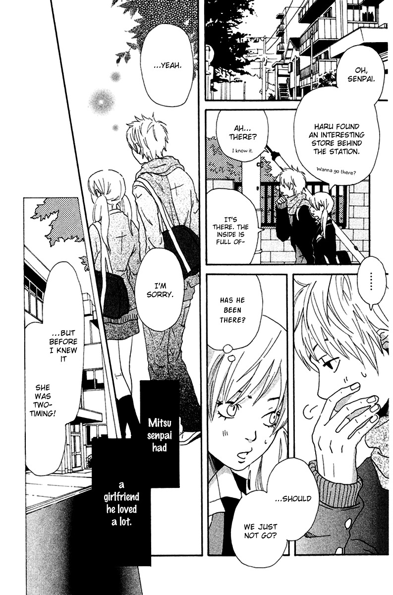 Himikoi Chapter 3.5 page 4 - Chapter 3.5 : Senpai's Girlfriend