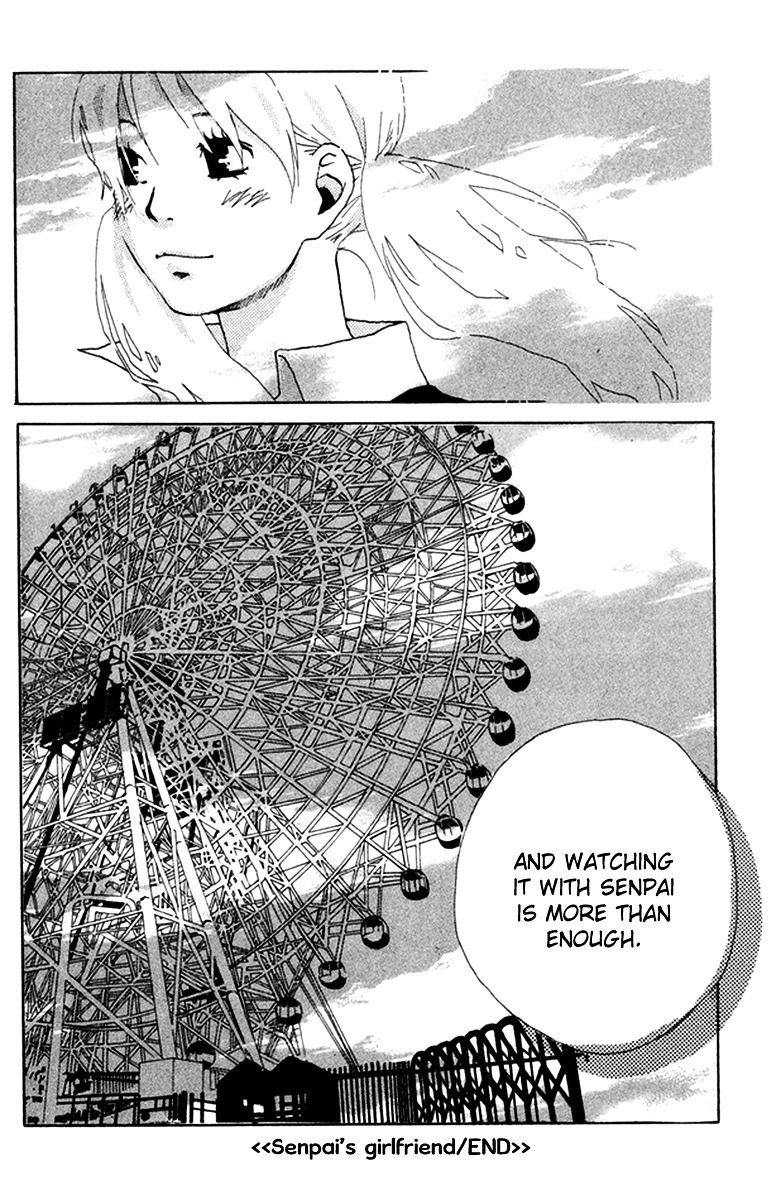 Himikoi Chapter 3.5 page 40 - Chapter 3.5 : Senpai's Girlfriend