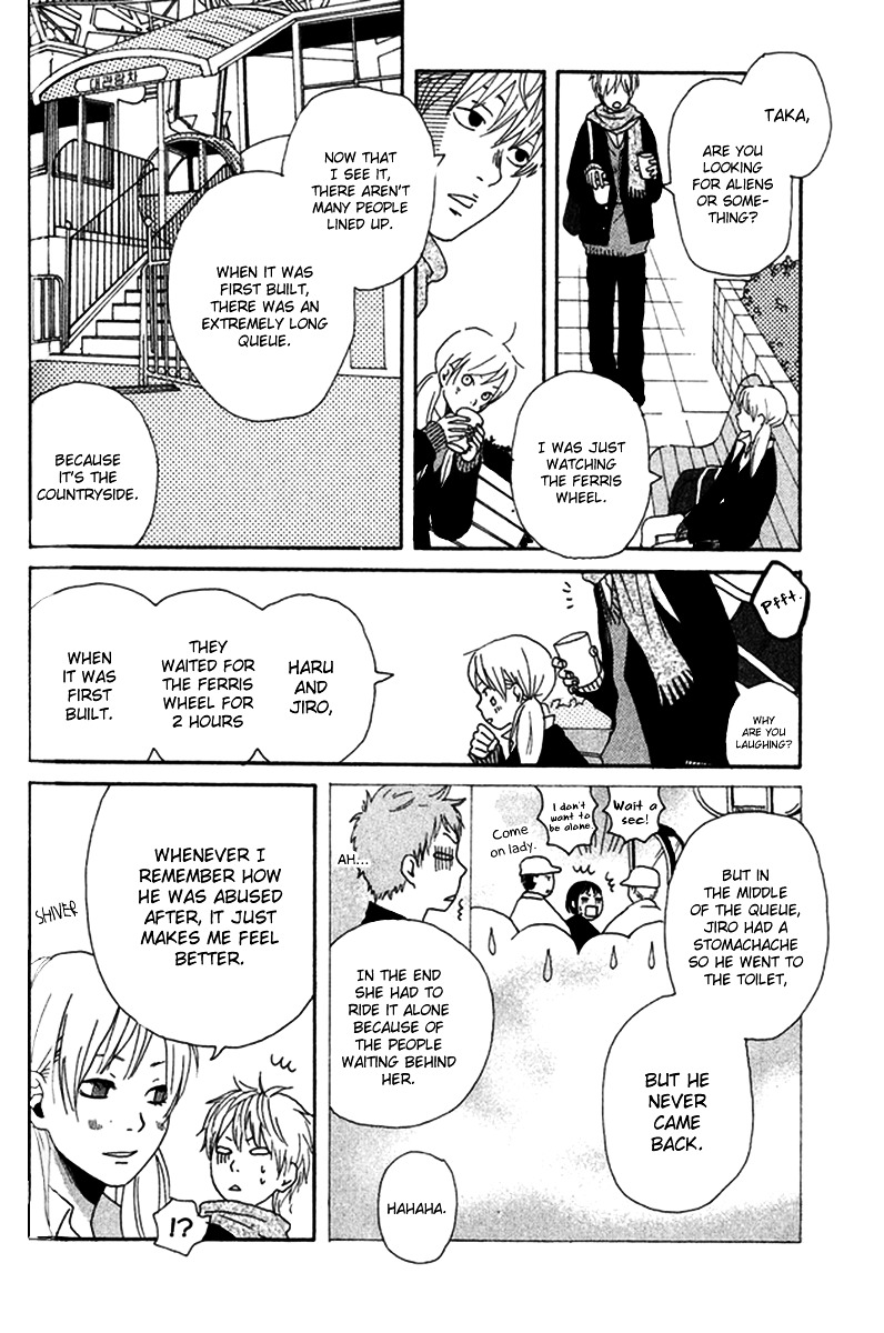 Himikoi Chapter 3.5 page 8 - Chapter 3.5 : Senpai's Girlfriend