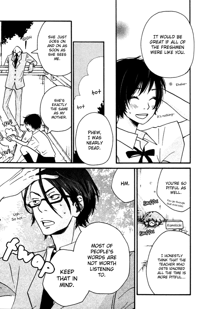 Himikoi Chapter 4.2 page 10 - Chapter 4 v2 : The Red Turtle's Dream