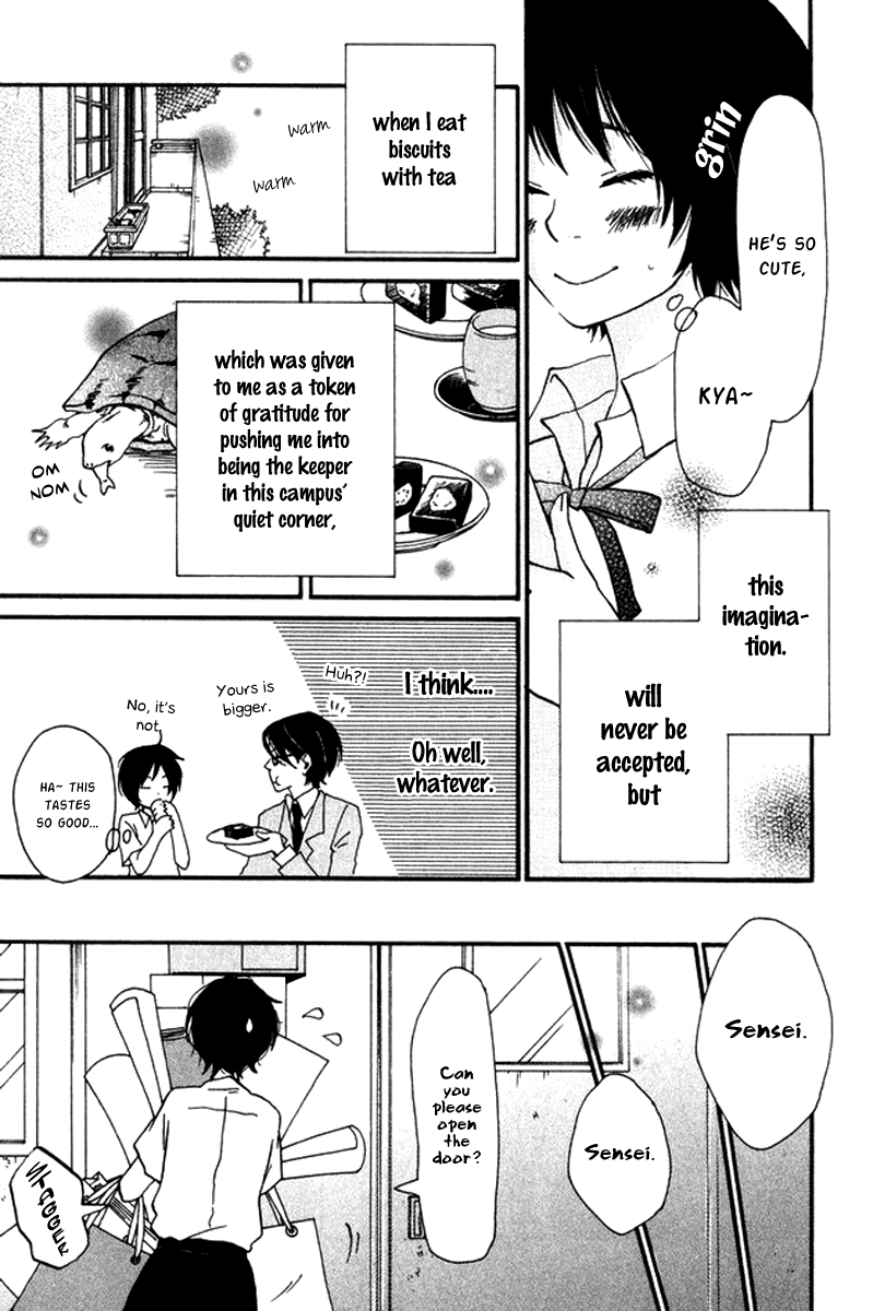 Himikoi Chapter 4.2 page 12 - Chapter 4 v2 : The Red Turtle's Dream